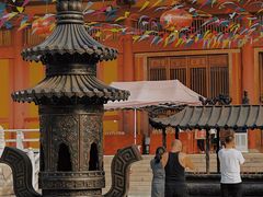 -三水森林公园