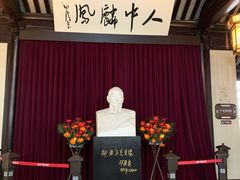 -黎里古镇