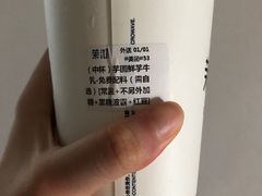 -茉沏(相城天虹店)