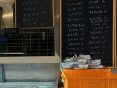-毛哥小馆子(百井坊巷店)