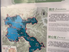 -东钱湖小普陀景区