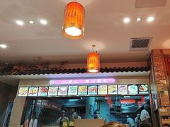 -渝味堂(彩云城店)