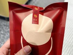 -泽田本家·铜锣烧(TX淮海店)