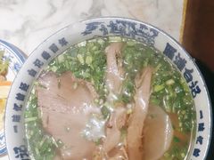 -雁滩白记·兰州牛肉面
