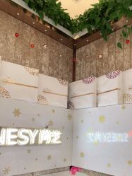 -尚艺造型.剪烫染.接发