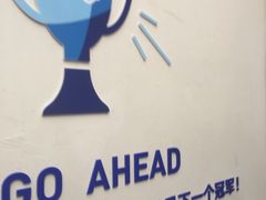 -布噜游泳俱乐部(东闸路店)