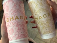 -霸王茶姬(正佳广场店)
