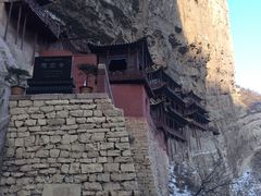 -特色小吃店(平遥县衙店)