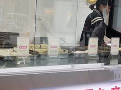 -五芳斋(中山大道总店)