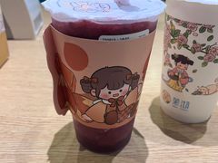 -茉沏(龙湖龙湾天街店)