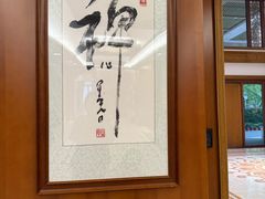 -滴水坊(星云文教馆店)