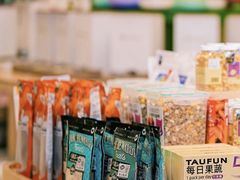 -帕帕拉兹宠物(亚洲旗舰店)