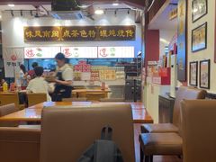 -芋包王闽南茶楼(八市店)