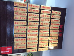老街西施豆腐坊(方浜中路店)-老街西施豆腐坊(方浜中路店)