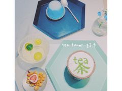 不二山-茶是一枝花泡茶店