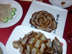 -北京全聚德(天安门店)