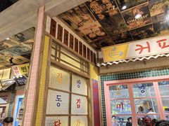 -姜胖胖无限自助烤肉(罗湖宝能店)