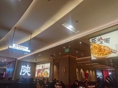 -大师兄·西北小馆(北站缤果空间店)