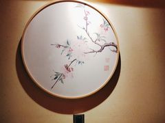 -小吊梨汤·北京菜·烤鸭(长安商场-首都博物馆店)