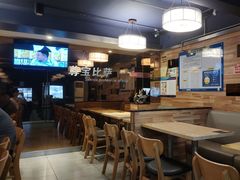 -尊宝比萨(福强店)