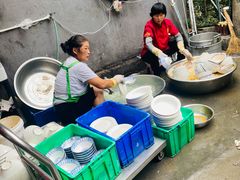 -三中高皇羊肉馆
