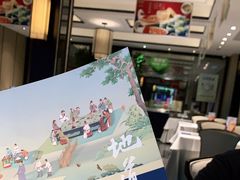门面-眉州东坡(春秀路店)