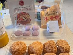 -墨茉点心局(梅溪湖新天地一店)