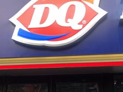 -DQ·蛋糕·冰淇淋(龙茗店)