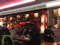 门面-长安壹号