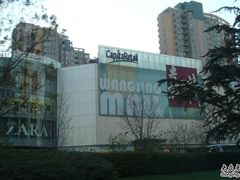 -凯德MALL(望京店)