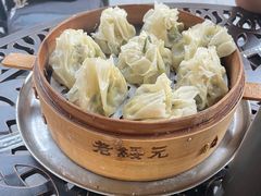 -老绥元烧麦·家常菜(大召店)