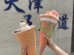 -大象厨房(重庆道店)