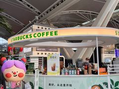 -星巴克(广州南站A18检票口楼上)