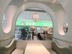 -Skitchen.食尚(平沙店)