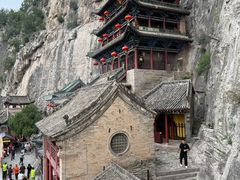 -娲皇宫