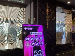 -INLOVE KTV(水晶城店)