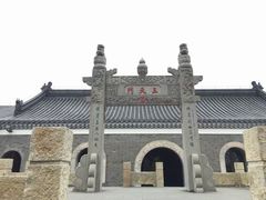 -句容茅山景区