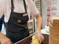 -奈雪的茶(苏宁广场店)