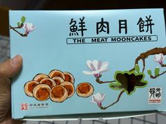 -光明邨大酒家(淮海路店)