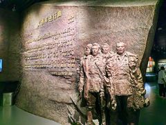 -沈阳“九·一八”历史博物馆