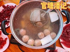 -广场正宗原汁薏米店