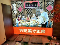 -渔乡米香·剁椒鱼头(四方坪店)