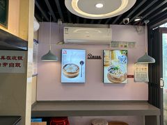 -鸡鸣汤包(红山动物园店)