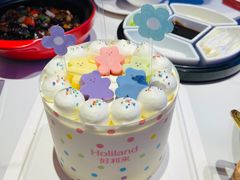 -好利来(四惠店)