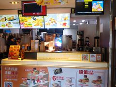 -麦当劳(团结湖店)