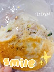 -复旦大学附属妇产科医院(黄浦院区)