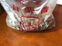 -秋栗香(地安门店)