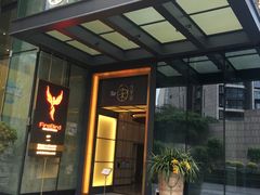 门面-许家菜.艺创菜(仁和新城店)