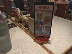 -味千拉面(和平大道奥山世纪城店)