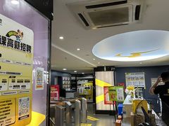 -超鹿运动健身(紫阳商贸中心店)